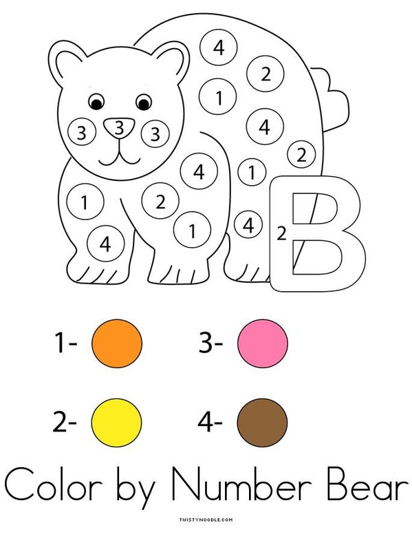 My Bear Mini Book - Sheet 4