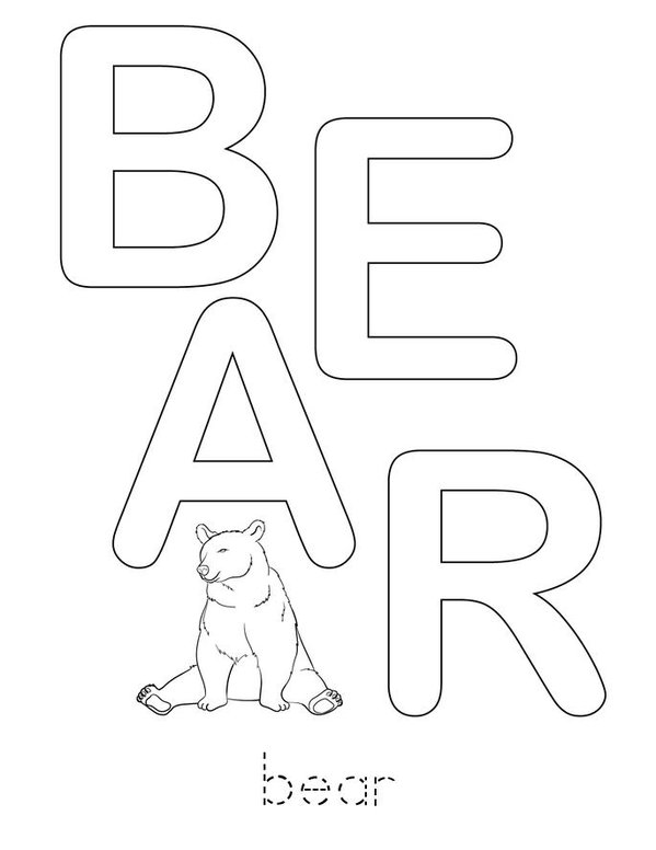 My Animals Mini Book - Sheet 1