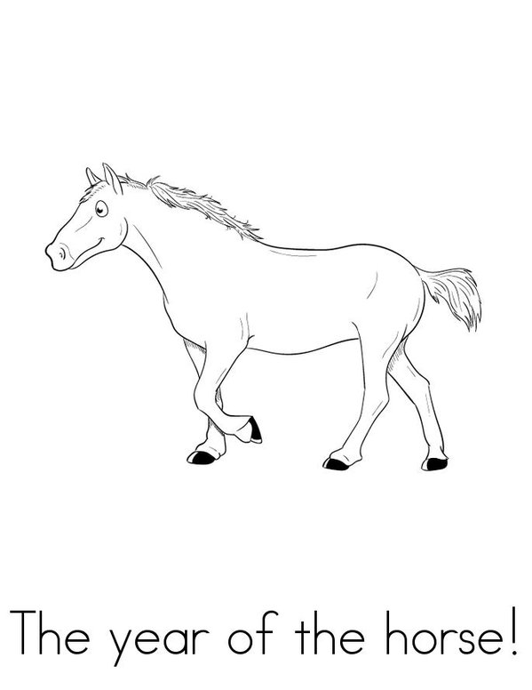 Chinese New Year 2026 Mini Book - Sheet 2