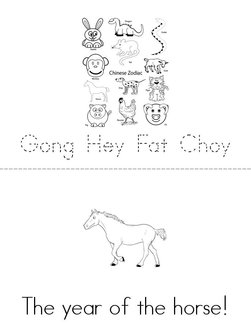 Chinese New Year 2026 Book