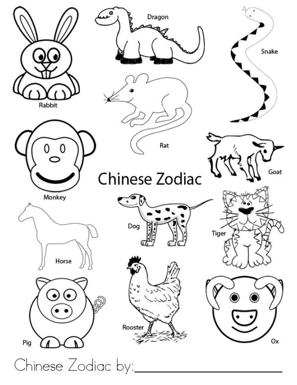 Chinese Zodiac Mini Book - Sheet 1