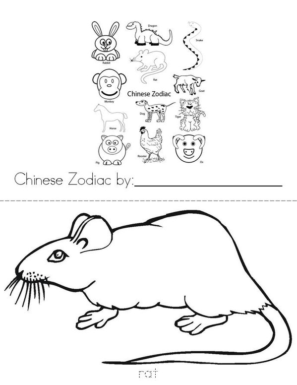 Chinese Zodiac Mini Book - Sheet 1
