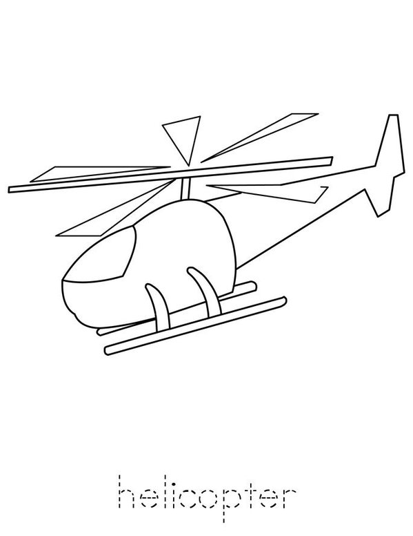 My Hh Book Mini Book - Sheet 1