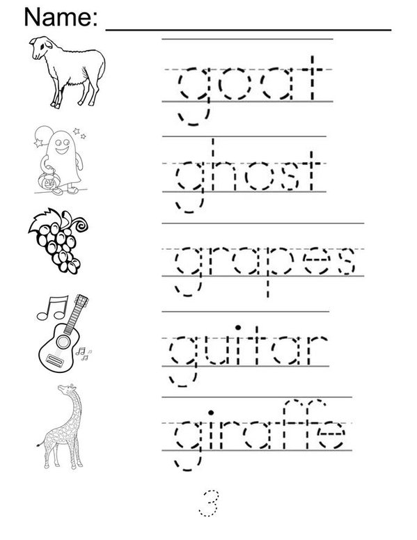 Letter G Book Printable Bego10sport Letter G Book Printable Bego10sport
