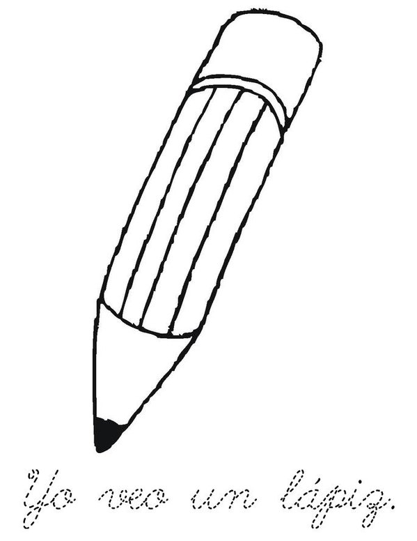 Yo veo una rana, yo veo un sapo Mini Book - Sheet 11