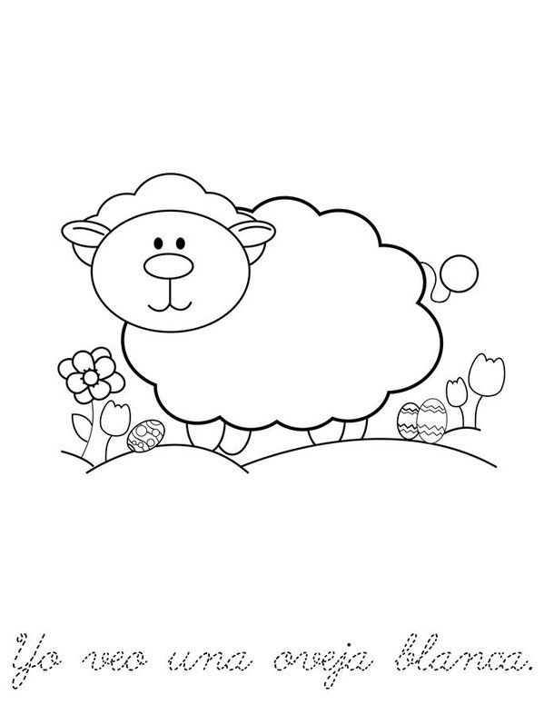 Yo veo una rana, yo veo un sapo Mini Book - Sheet 7