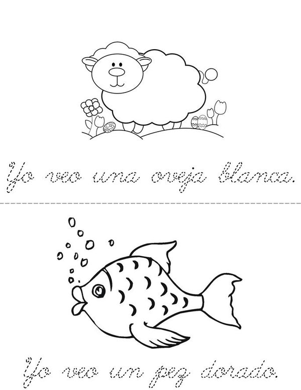 Yo veo una rana, yo veo un sapo Mini Book - Sheet 4