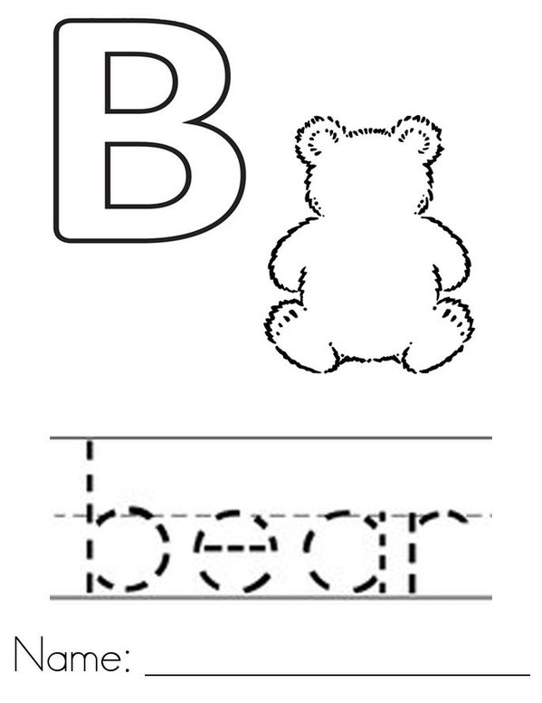 B is for Bear Mini Book - Sheet 1
