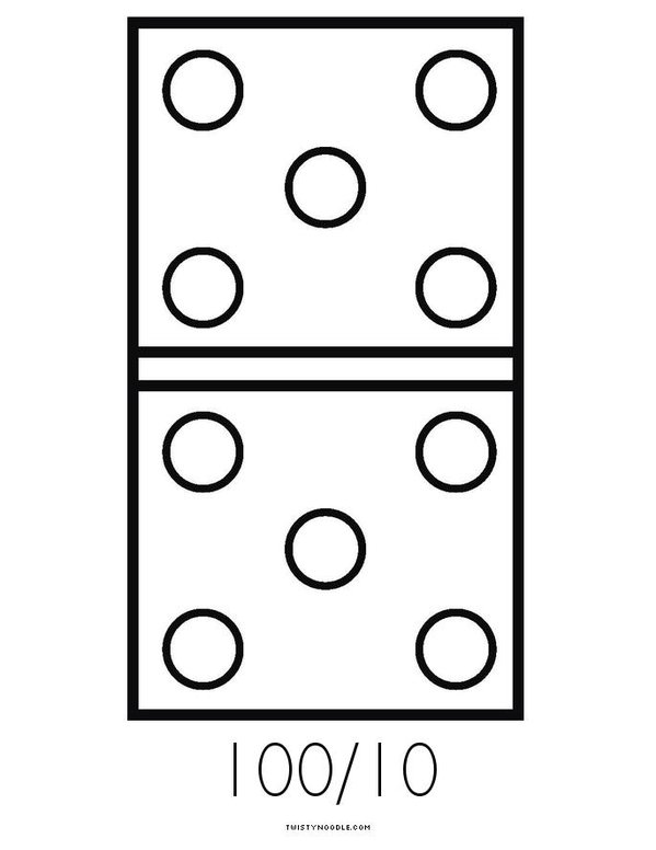 Division Book Mini Book - Sheet 10