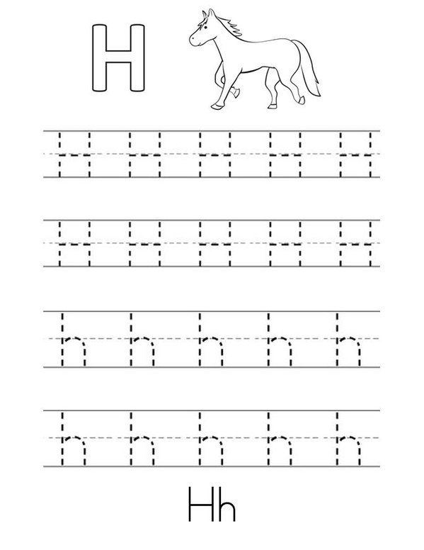 Uppercase And Lowercase Practice Book Mini Book - Sheet 8