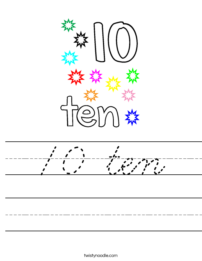 10 ten Worksheet