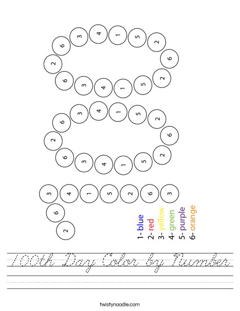 100th Day Color by Number Worksheet