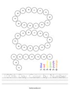 100th Day Color by Number Handwriting Sheet
