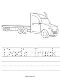 Dad's Truck Worksheet