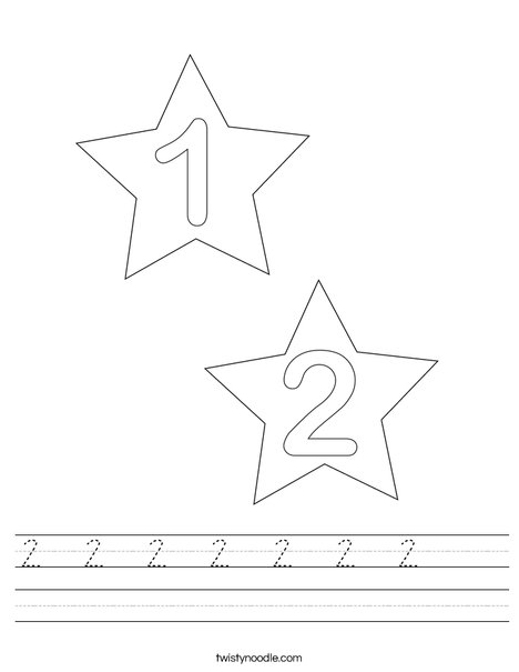 2 Stars Worksheet