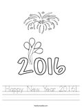 Happy New Year 2016! Worksheet