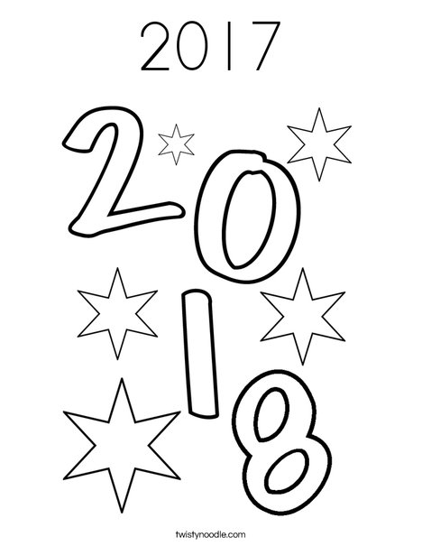 2017 Coloring Page