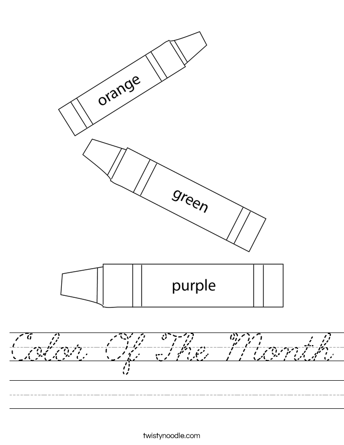 Color Of The Month Worksheet