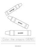 Color the crayons GRAY! Worksheet