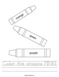 Color the crayons PINK! Worksheet