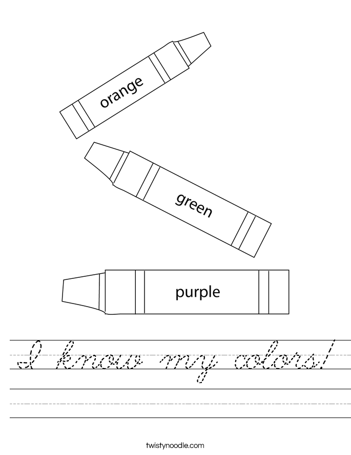 I know my colors! Worksheet