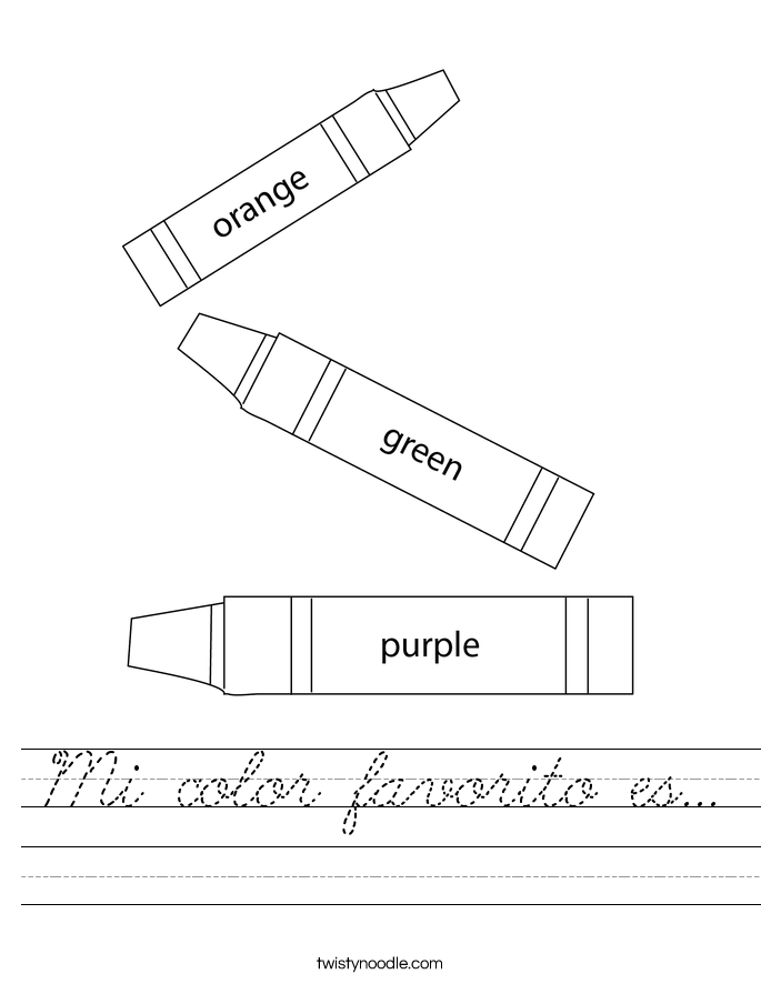 Mi color favorito es... Worksheet