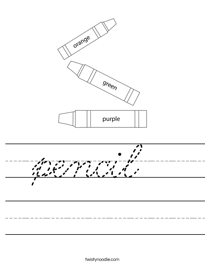 pencil Worksheet