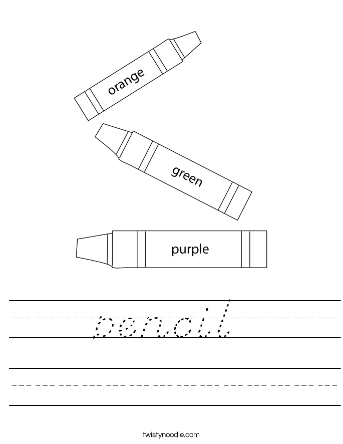 pencil Worksheet