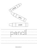 pencil Worksheet