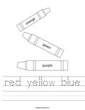 Secondary Colors Worksheet - Twisty Noodle