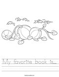 My favorite book is... Worksheet