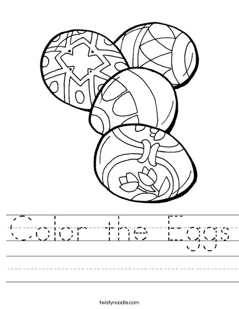 4 Easter Eggs Worksheet