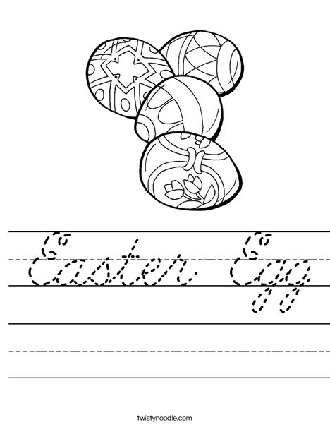 4 Easter Eggs Worksheet