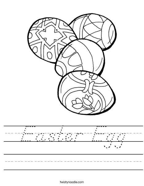 4 Easter Eggs Worksheet