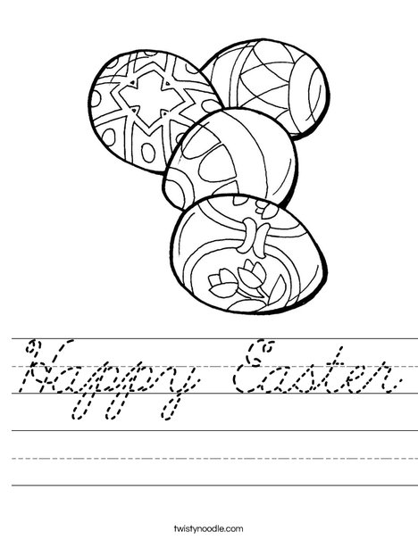 4 Easter Eggs Worksheet