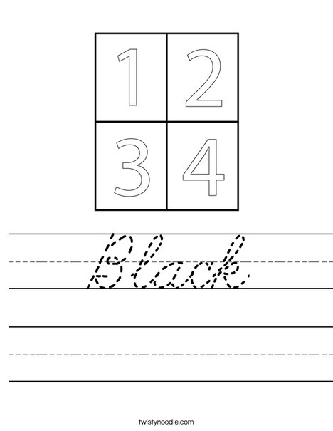 4 Squares Worksheet