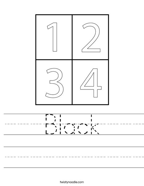 4 Squares Worksheet