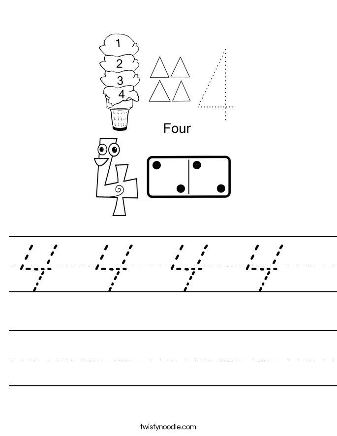 4 4 4 4  Worksheet