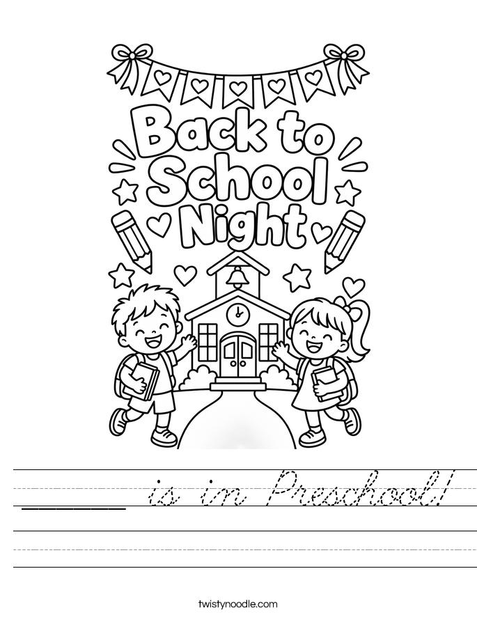 ______ is in Preschool! Worksheet