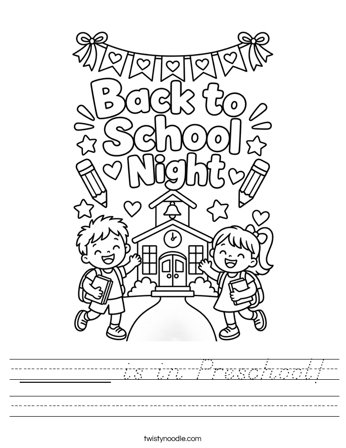 ______ is in Preschool! Worksheet