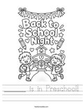 ______ is in Preschool! Worksheet
