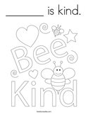 ______ is kind Coloring Page