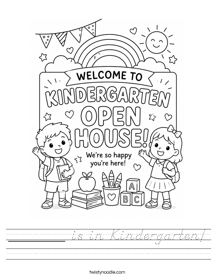_______ is in Kindergarten! Worksheet