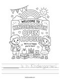 _______ is in Kindergarten! Worksheet