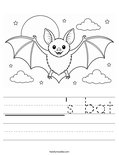 ______'s bat Worksheet