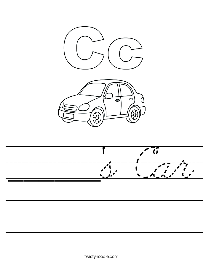 ______'s Car Worksheet