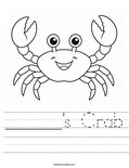 ______'s Crab Worksheet