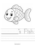 ______'s Fish Worksheet