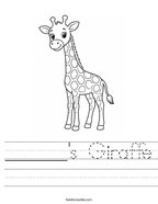______'s Giraffe Handwriting Sheet