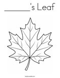 ______'s Leaf Coloring Page